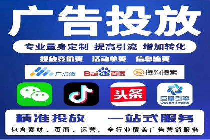 百度竞价托管实战案例分享会